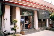 BKK Wat Pho Thai massage School - ingresso