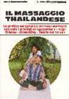 thai massage book