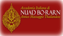 logo_nuad-borarn2