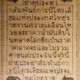 Dichiarazione dei diritti umani in thai E.T.